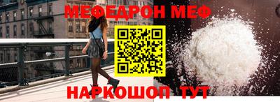 герыч Заводоуковск