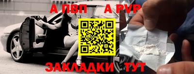 MESCALINE Ирбит