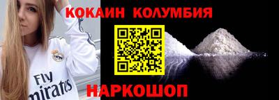герыч Заводоуковск