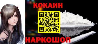 а пвп мука Заволжье