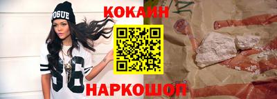 spice Жуковский