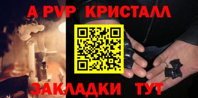 кокаин перу Изобильный