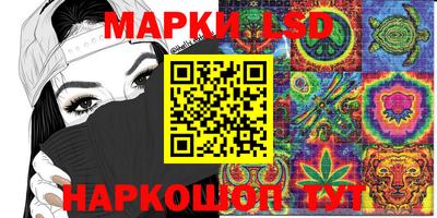 герыч Заводоуковск