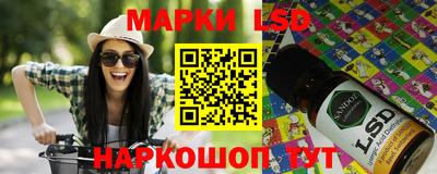 а пвп мука Заволжье