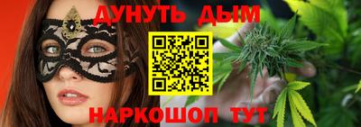 герыч Заводоуковск