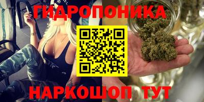 герыч Заводоуковск
