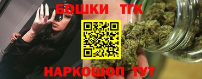 а пвп мука Заволжье