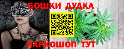 spice Жуковский