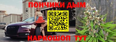 spice Жуковский