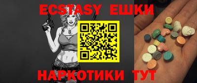 spice Жуковский