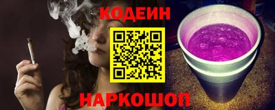 spice Жуковский