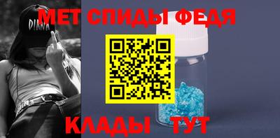 spice Жуковский