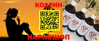 spice Жуковский