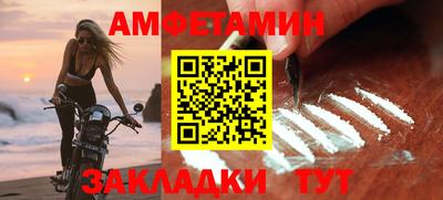 spice Жуковский