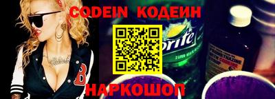 spice Жуковский