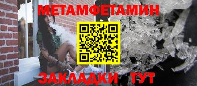 а пвп мука Заволжье