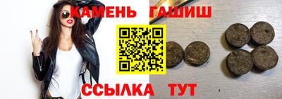 а пвп мука Заволжье