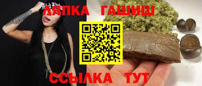 кокаин перу Изобильный