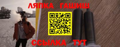а пвп мука Заволжье