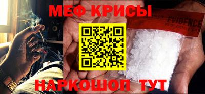 а пвп мука Заволжье